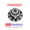 F400010 ISO (Emmerre 931433/N VOLVO Sampa 033.021 20516196 SKF VKHC5911 21022433 FAG 723501310 20720735)